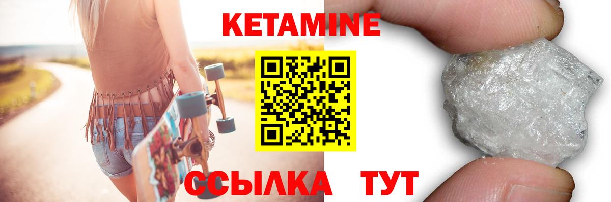 Лсд 25  Буйнакск  ЭКСТАЗИ  МЕФ  Вход с VPN  Мефедрон кристаллы  COCAIN  Гашиш  Канабис 