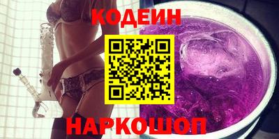 прущая мука Краснодар