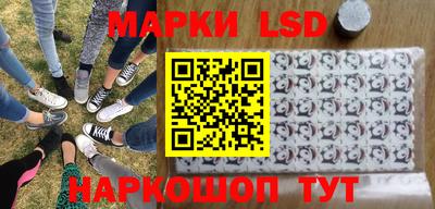 винт Краснознаменск
