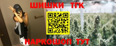 прущая мука Краснодар