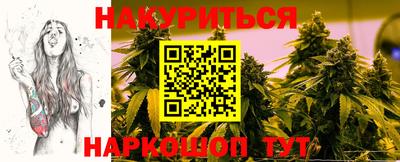 прущая мука Краснодар