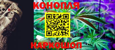 молекула духа Краснокаменск
