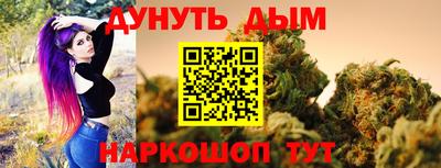 винт Краснознаменск