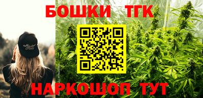 прущая мука Краснодар