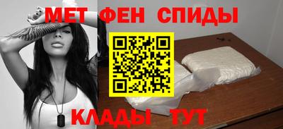 винт Краснознаменск