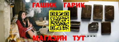 винт Краснознаменск